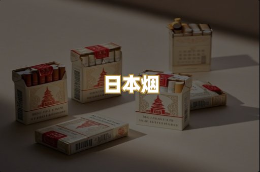 福建云霄